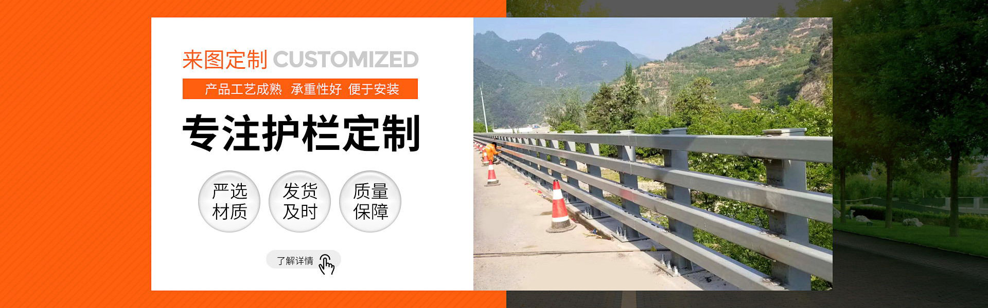 山東鉅德金屬制品有限公司
